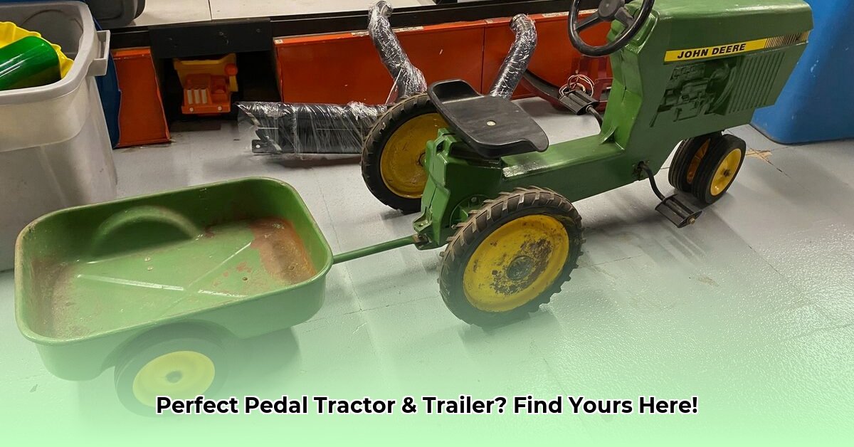 pedal-tractor-and-trailer